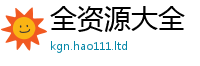 2025新奥天天开好彩新奥彩免费版而2025新奥天天开好彩开奖结果